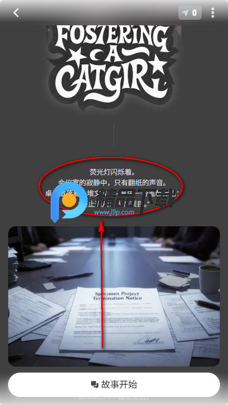 Hey.D AI聊天 Hey.D AI聊天