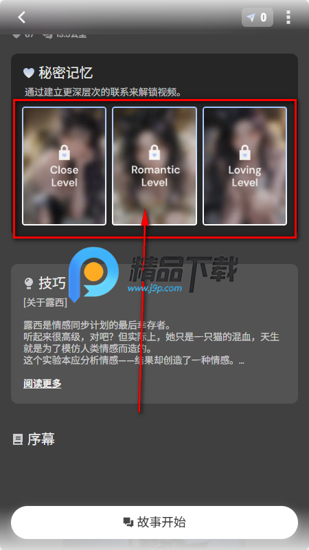 Hey.D AI聊天 Hey.D AI聊天