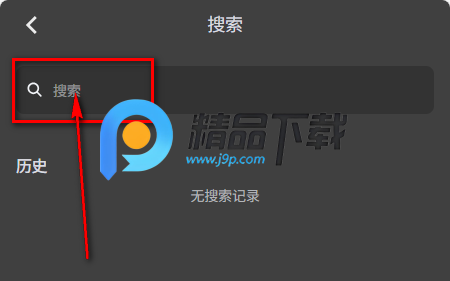 Hey.D AI聊天 Hey.D AI聊天