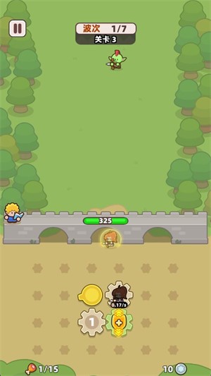 装备守护者安卓版 装备守护者安卓版