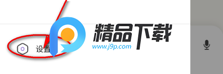 贝拉博士(Doctor Bella) 贝拉博士(Doctor Bella)