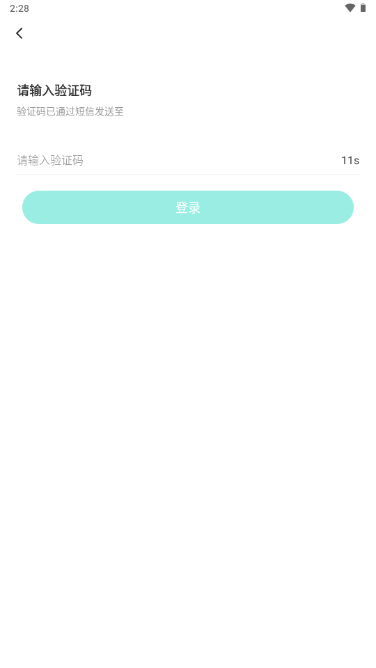 萌点(ForU)官方下载 萌点(ForU)官方下载