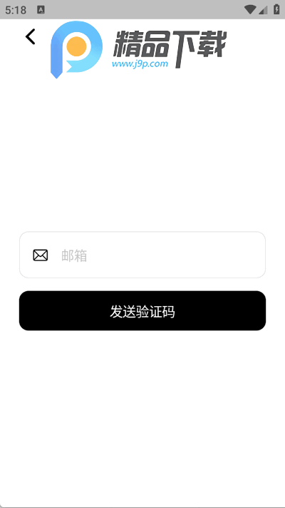 CamFusion软件官方版 CamFusion软件官方版