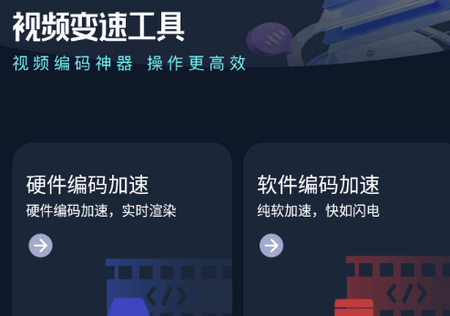 Remy软件官方最新版 Remy软件官方最新版