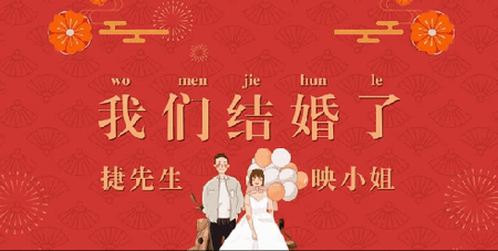 捷映视频制作app下载 捷映视频制作app下载