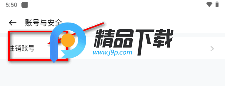 做春交友 做春交友