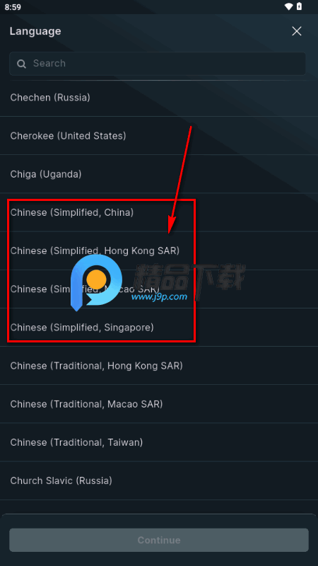 Atlas Copco SMARTLINK