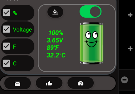 电池警报器(Battery Alarm PRO) 电池警报器(Battery Alarm PRO)