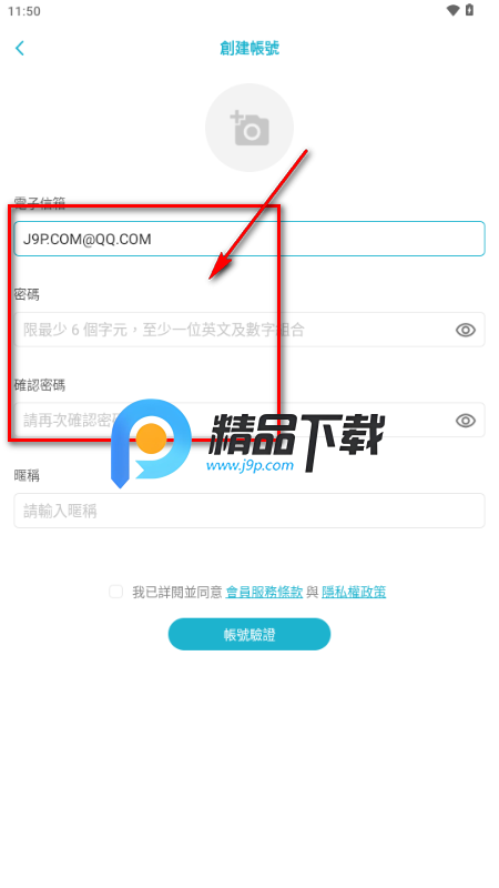 Dolfan兜粉 Dolfan兜粉