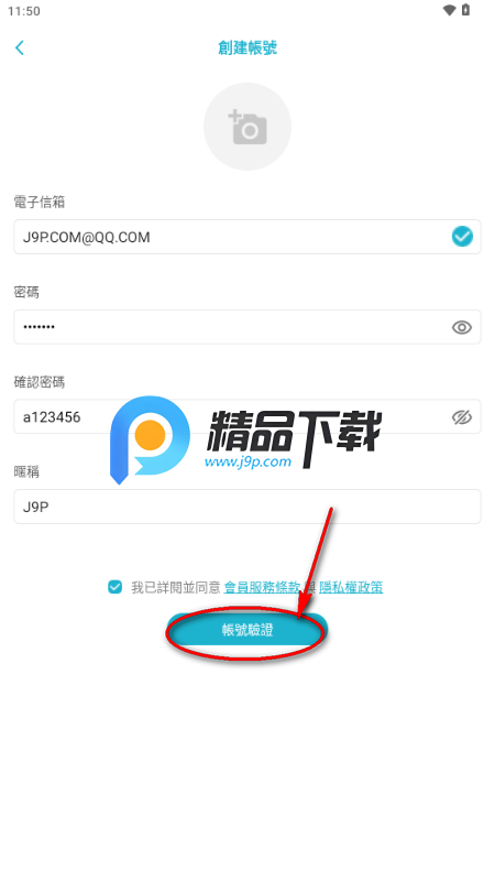 Dolfan兜粉 Dolfan兜粉