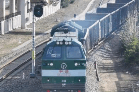 哈铁新闻app官方版 哈铁新闻app官方版