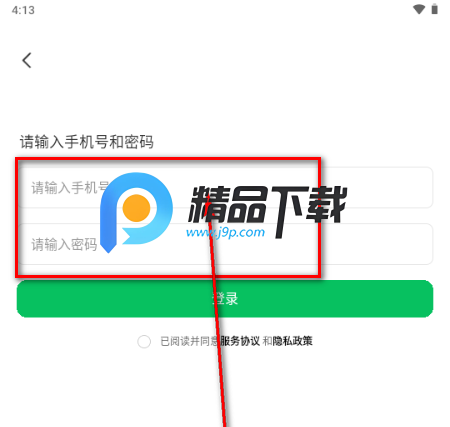 灵动次元Ai聊天软件 灵动次元Ai聊天软件