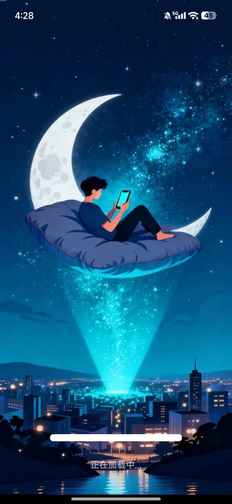 漫剧免费看 漫剧免费看