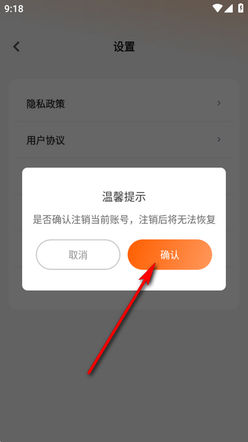掌喵手游盒子 掌喵手游盒子