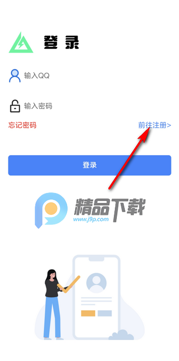 洲盒2025最新版 洲盒2025最新版