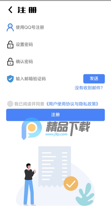 洲盒2025最新版 洲盒2025最新版