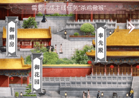 未央一梦官方版 未央一梦官方版