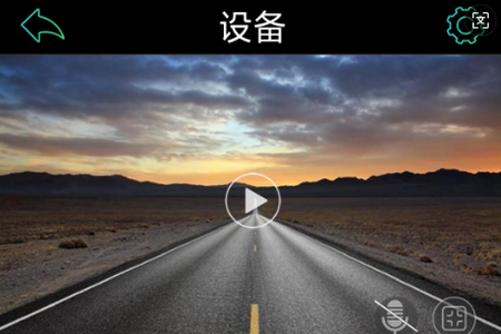 MeetDVR行车记录仪 MeetDVR行车记录仪