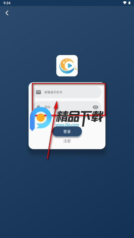 千梦影视安卓版app官方 千梦影视安卓版app官方
