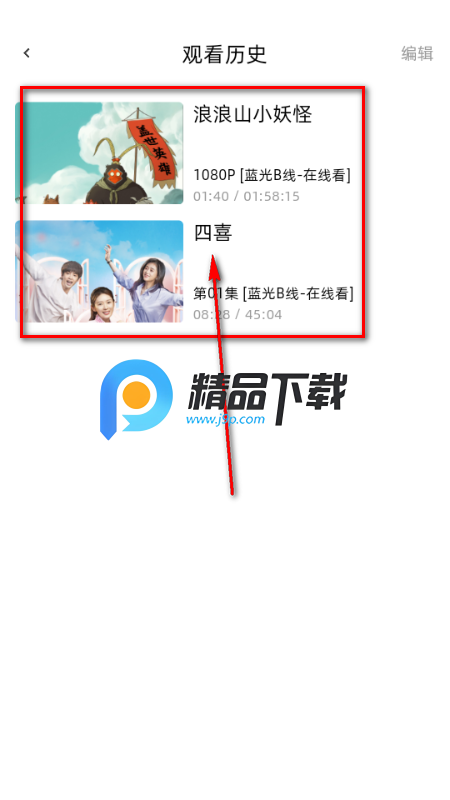 爱看剧场2026年最新版本 爱看剧场2026年最新版本