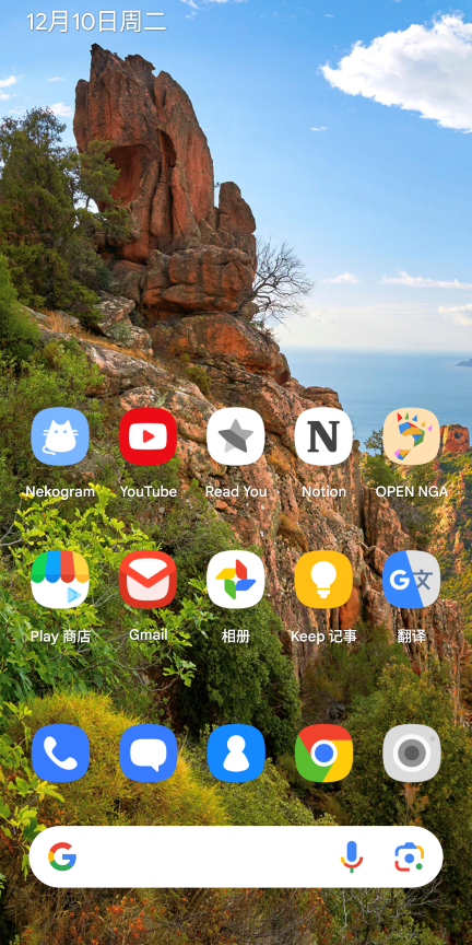 全局图标包app官方版 全局图标包app官方版
