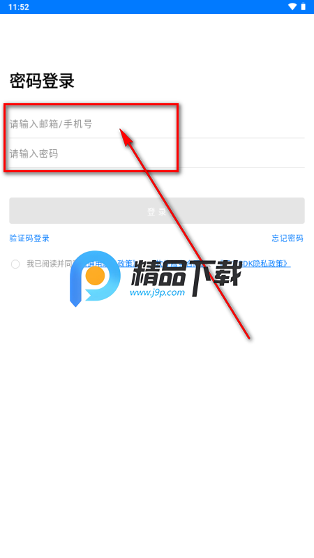 OKKI小满科技 OKKI小满科技