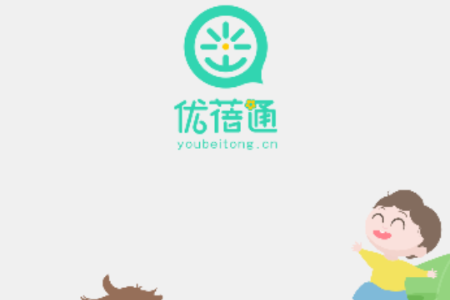 优蓓通app家长版官方版 优蓓通app家长版官方版