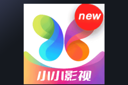 小小影视app免费观看版 小小影视app免费观看版