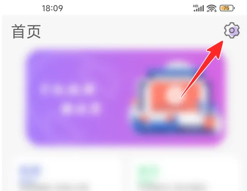 小小影视app免费观看版 小小影视app免费观看版