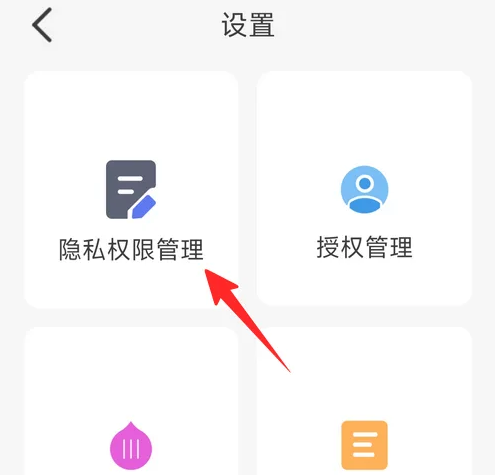 小小影视app免费观看版 小小影视app免费观看版