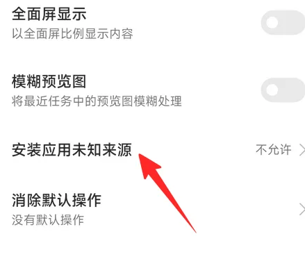小小影视app免费观看版 小小影视app免费观看版