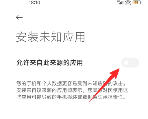 小小影视app免费观看版 小小影视app免费观看版