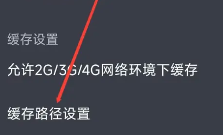 小小影视app免费观看版 小小影视app免费观看版