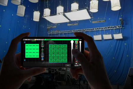 Pheon Link灯光控制 Pheon Link灯光控制