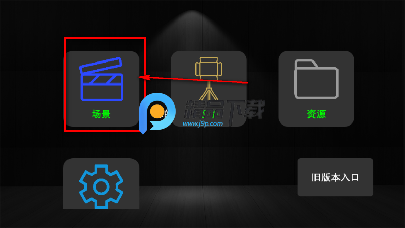 Pheon Link灯光控制 Pheon Link灯光控制