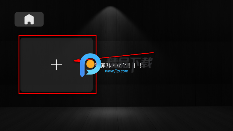 Pheon Link灯光控制 Pheon Link灯光控制