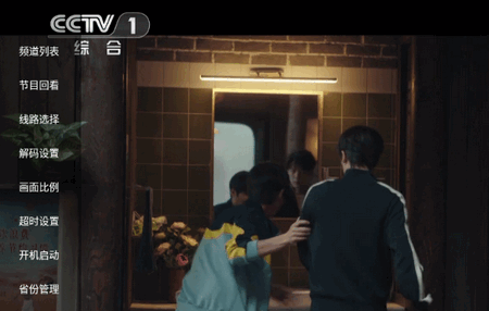 小云TV最新版 小云TV最新版