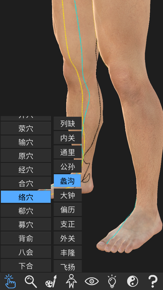 知之得芝app免费版 知之得芝app免费版
