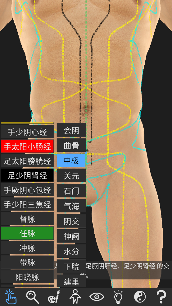 知之得芝app免费版 知之得芝app免费版