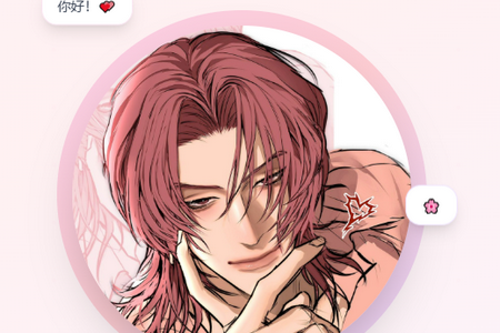 Touchie AI聊天 Touchie AI聊天