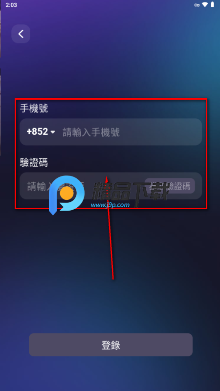 Aveil Ai聊天 Aveil Ai聊天
