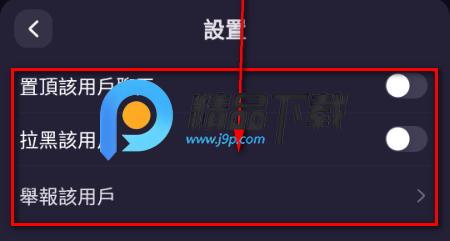 Aveil Ai聊天 Aveil Ai聊天