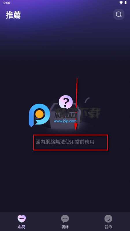 Aveil Ai聊天 Aveil Ai聊天