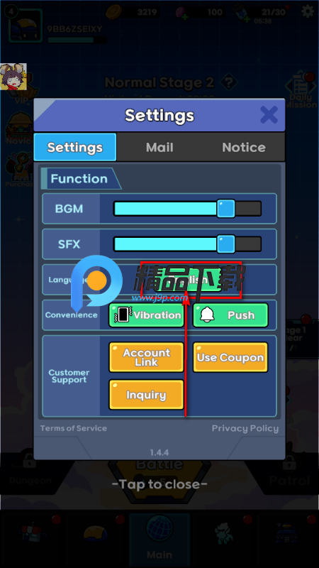 基地保卫战无限金币钻石版 基地保卫战无限金币钻石版