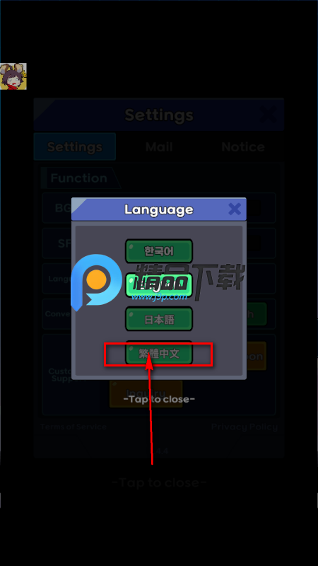 基地保卫战无限金币钻石版 基地保卫战无限金币钻石版