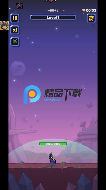 基地保卫战无限金币钻石版 基地保卫战无限金币钻石版