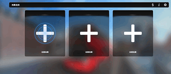 城市模拟巴士最新版 城市模拟巴士最新版