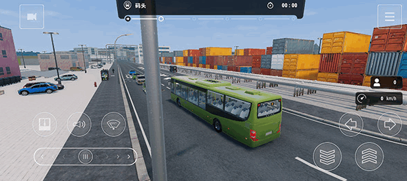 城市模拟巴士最新版 城市模拟巴士最新版