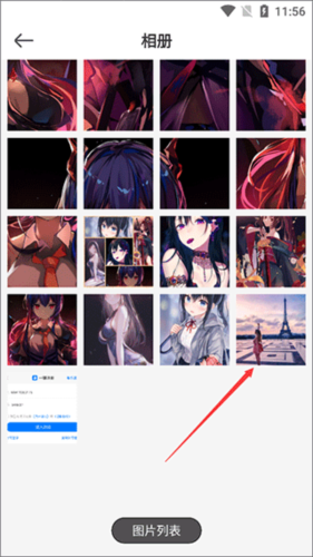 �������app3