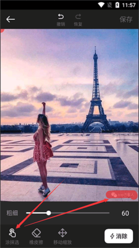 �������app4